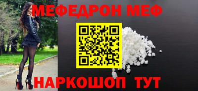 каннабис Нарткала