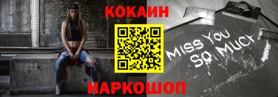 хмурый Можга