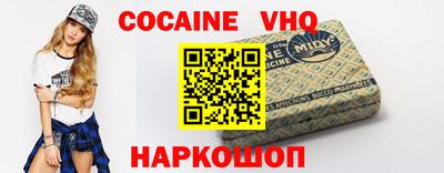 хмурый Можга