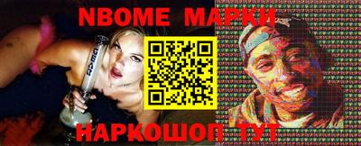 хмурый Можга