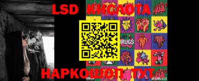 альфа пвп Моздок