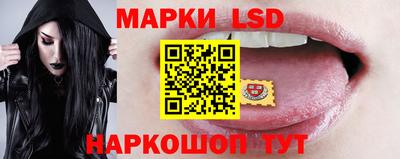 хмурый Можга