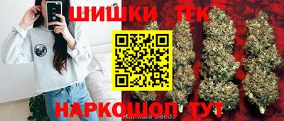 хмурый Можга