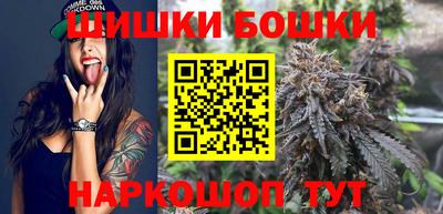 хмурый Можга