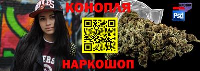 альфа пвп Моздок