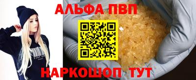 хмурый Можга