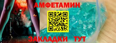 хмурый Можга