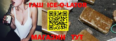 хмурый Можга