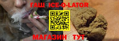 каннабис Нарткала