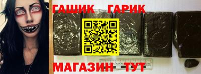 хмурый Можга