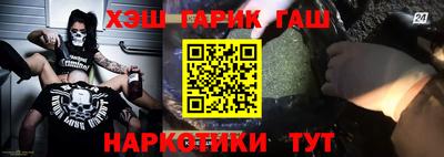 каннабис Нарткала