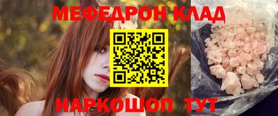 герыч Нальчик