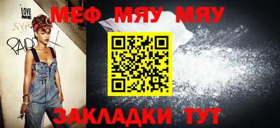 хмурый Можга